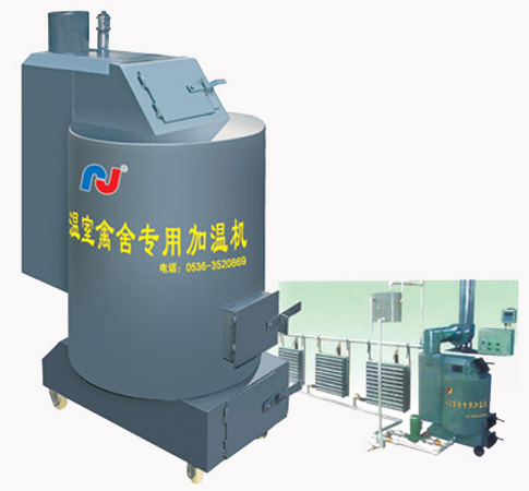 JSM-A型系列水暖燃煤加温机